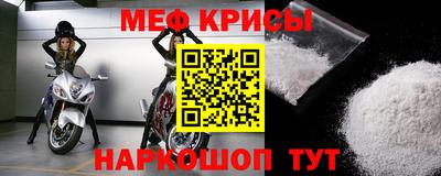 амфетамин Гай