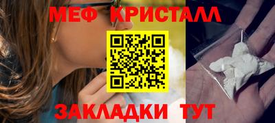 гидропоника Гагарин