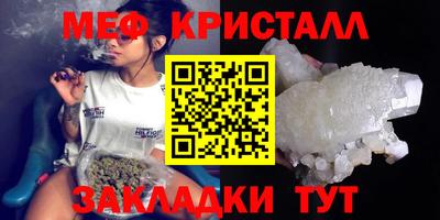 гидропоника Гагарин