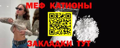 гидропоника Гагарин