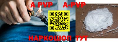 мефедрон мука Гатчина