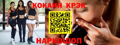 мефедрон мука Гатчина