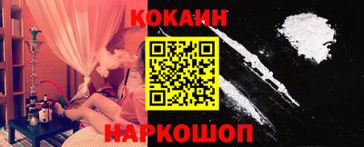 мефедрон мука Гатчина