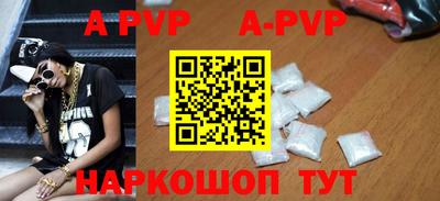 гидропоника Гагарин