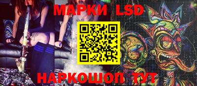 мефедрон мука Гатчина