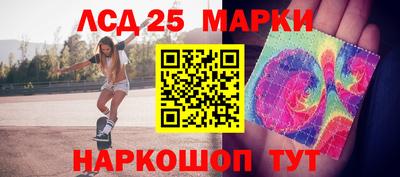 мефедрон мука Гатчина