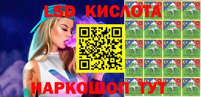 амфетамин Гай
