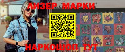 гидропоника Гагарин