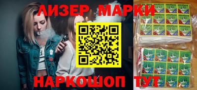 гидропоника Гагарин