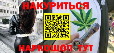 мефедрон мука Гатчина