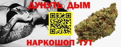 амфетамин Гай