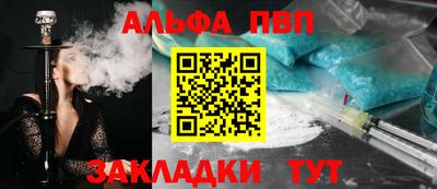 амфетамин Гай