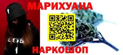 гидропоника Гагарин