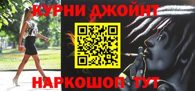 мефедрон мука Гатчина