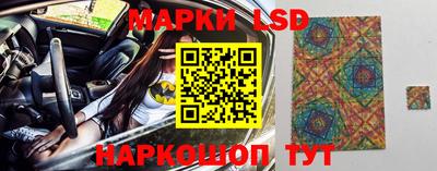 мефедрон мука Гатчина