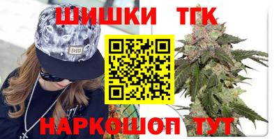 амфетамин Гай