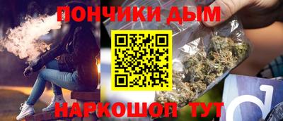 амфетамин Гай