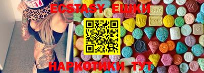 гидропоника Гагарин