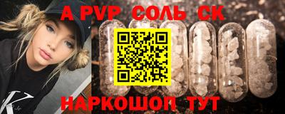 гидропоника Гагарин
