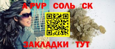 гидропоника Гагарин