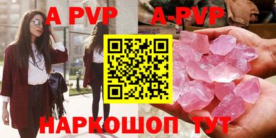 гидропоника Гагарин