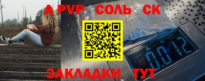амфетамин Гай