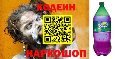 гидропоника Гагарин
