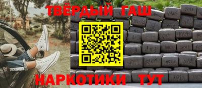 гидропоника Гагарин