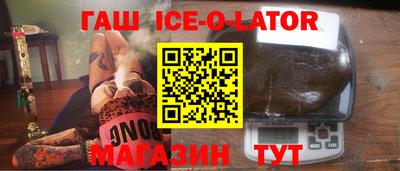 мефедрон мука Гатчина
