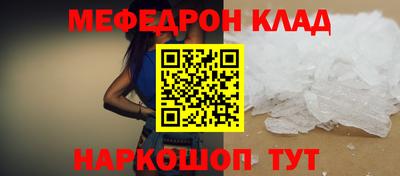 амфетамин Гай