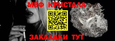 гидропоника Гагарин