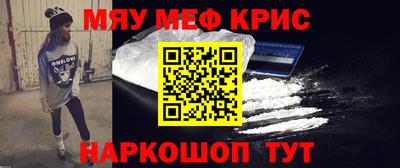 амфетамин Гай