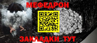 амфетамин Гай